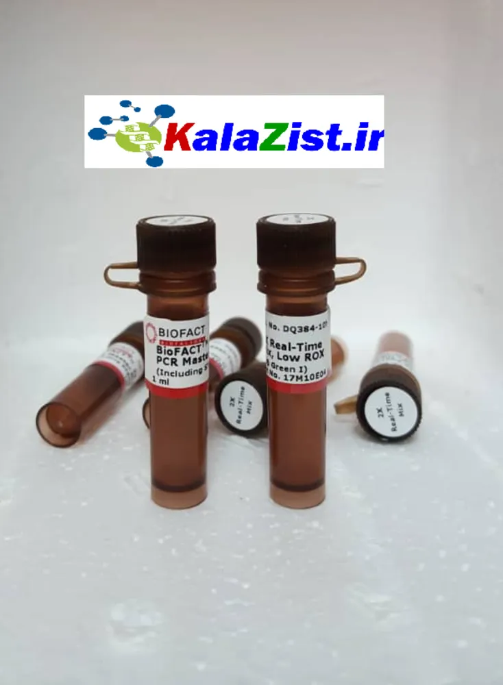 master biofact low rox مستر میکس real time PCR  کم راکس Biofact کالا زیست kalazist